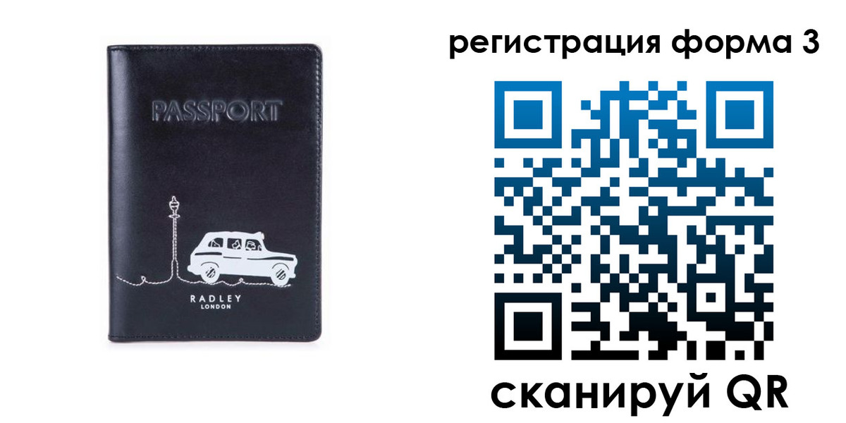 найти адрес прописки в Майкопе